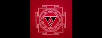 Introduction to Tantra Shastra by Sir John Woodroffe (Arthur Avalon) [Full Audiobook]