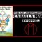 Ophiel’s The art and practice of Caballa Magic | LVX777