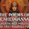 Poems Of Enheduanna – Ancient Sumerian Priestess And First Recorded Poet In History.