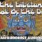 The Bardo Thodol – The Tibetan Book Of The Dead – Full Audiobook with Text and Images