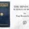 The Hindu-Yogi Science of Breath (1903) by Yogi Ramacharaka