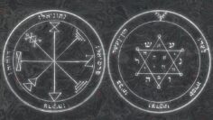The Key of Solomon, Book I [Grimoire Audiobook]
