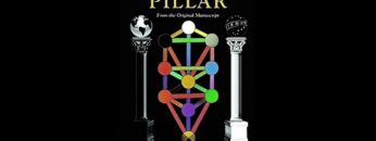 The Middle Pillar by Israel Regardie Magic Psychological Rituals (FullAudiobook)