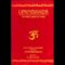 The Upanishads  ~ pure vedic Spirituality ~(translation as it is/audiobook)