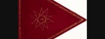 TRINOSOPHIA  – The rarest of all occult manuscripts audiobook