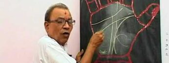 PALMISTRY LESSON PART   67