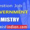 Practical Palmistry Government Job #palmistrymanish