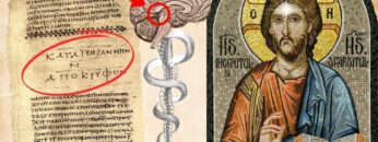 The Bible gives PRECISE INSTRUCTIONS about the PINEAL GLAND and KUNDALINI Ascension