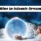 The Mystical Significance of Blue in Islamic Dream Interpretation