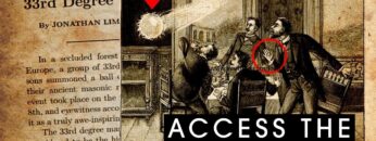 The 33rd Degree Law: Learn To Access The Mind of God
